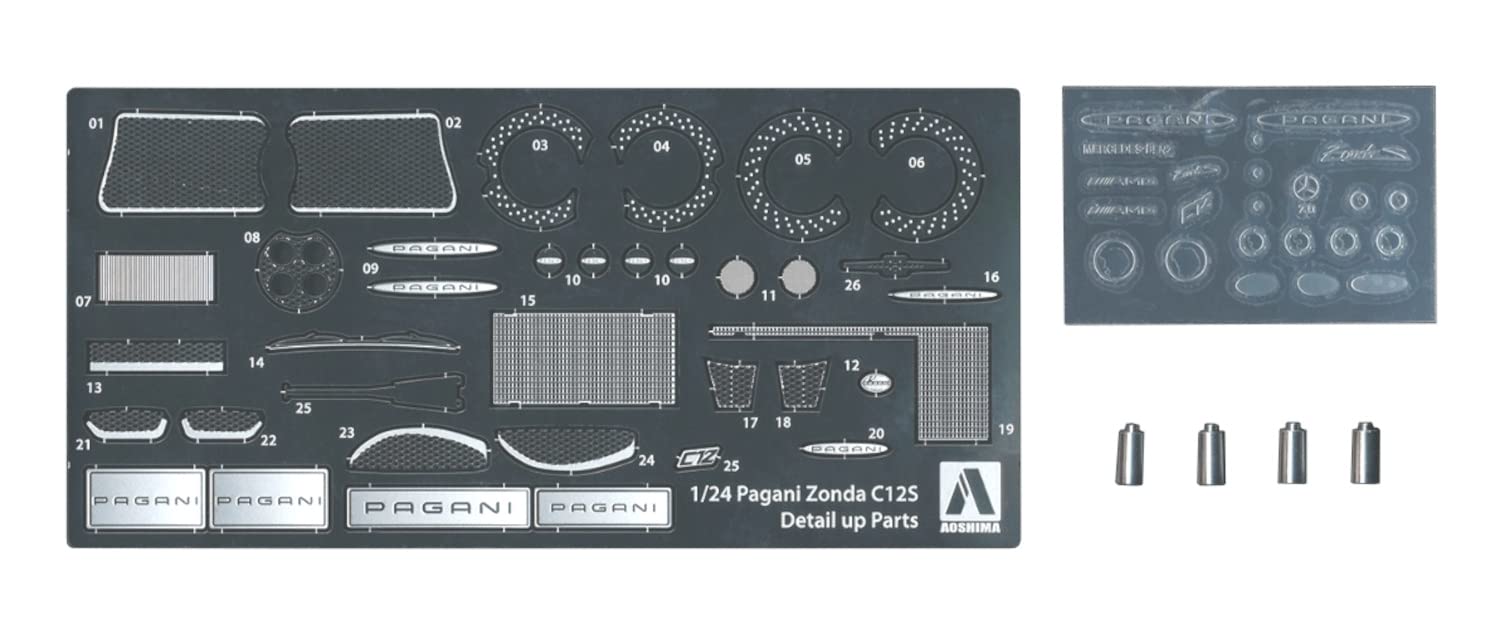 Amazon | 青島文化教材社 1/24 ザ・スーパーカーシリーズ